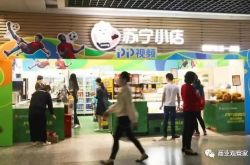 (1分钟科普下)泰安工厂招工启事_哔哩哔哩